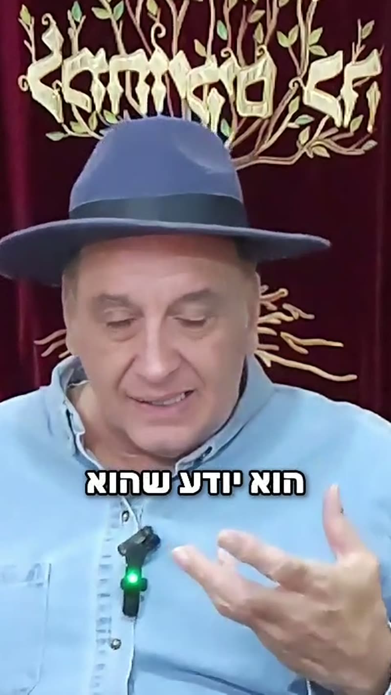 שימו לב: כ-90 אחוזים מהמדינה שותים מים מותפלים, תפלים ומסוכנים